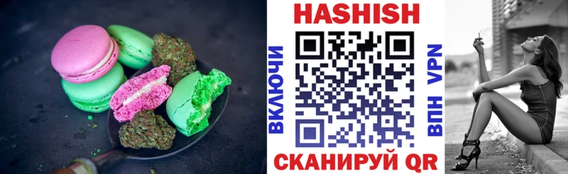 Еда ТГК марихуана  купить   hydra сайт  Гусев 