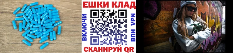 Экстази диски  что такое   Гусев 