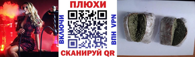 ГАШИШ VHQ  Гусев 