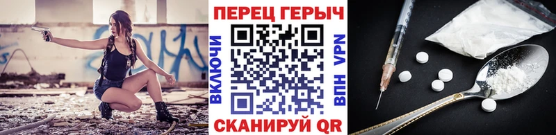 цена наркотик  Гусев  Героин белый 