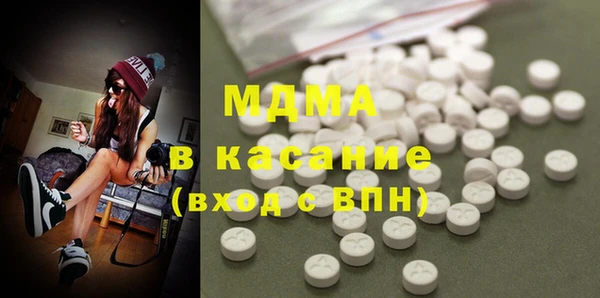 кокаин перу Беломорск