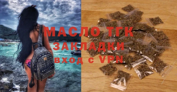 MESCALINE Строитель