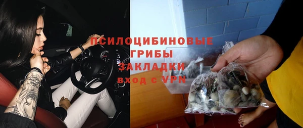 MESCALINE Строитель