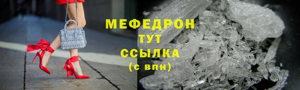 кокаин перу Беломорск