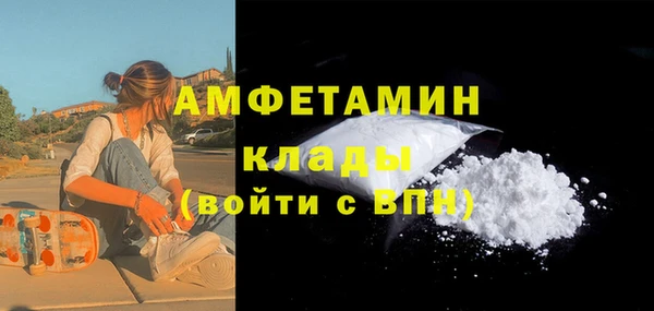 каннабис Белокуриха