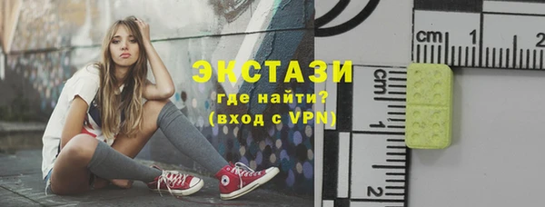 каннабис Белоозёрский