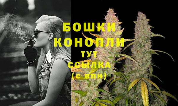 кокаин перу Беломорск