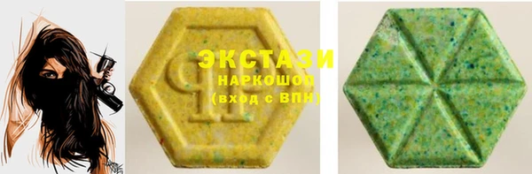 каннабис Белокуриха