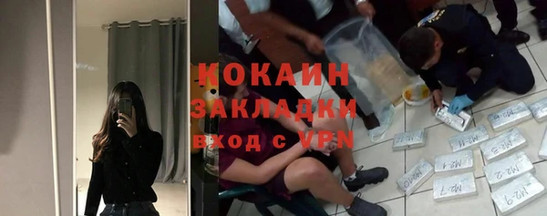 круглые Струнино