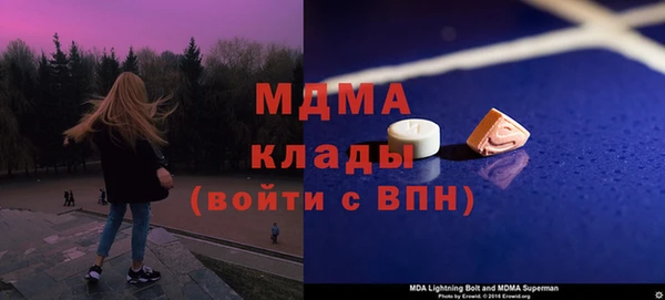 каннабис Белоозёрский