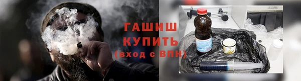 каннабис Белокуриха