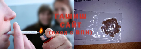 кокаин перу Беломорск