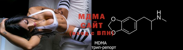 каннабис Белокуриха