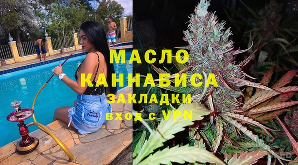 каннабис Белоозёрский