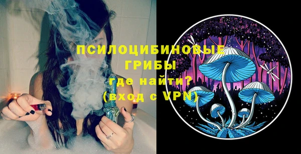 каннабис Белокуриха