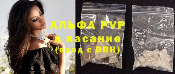 кокаин перу Беломорск
