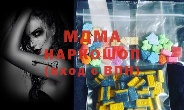 каннабис Белоозёрский