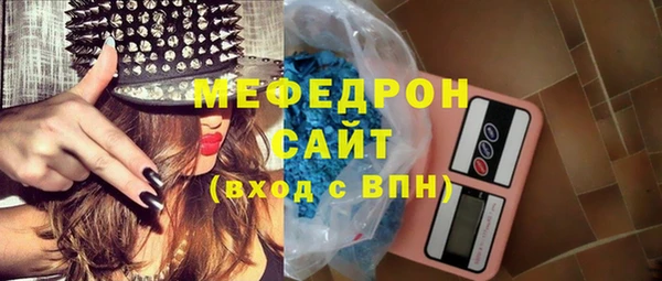 кокаин перу Беломорск