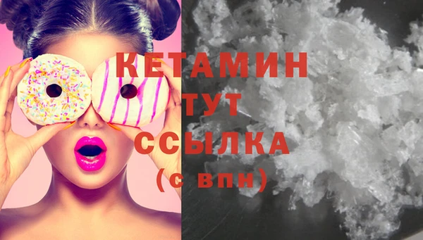 каннабис Белокуриха