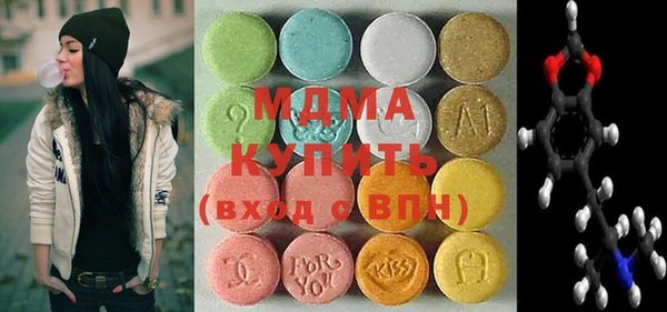 кокаин перу Беломорск