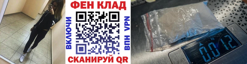 мориарти какой сайт  Гусев  Первитин Декстрометамфетамин 99.9% 