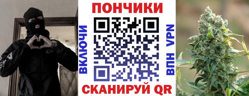 ОМГ ОМГ маркетплейс  где продают наркотики  Гусев  МАРИХУАНА планчик 